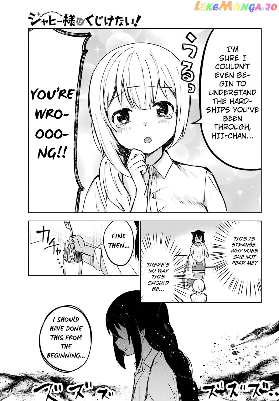 Jahy-Sama Wa Kujikenai! chapter 1 - page 19