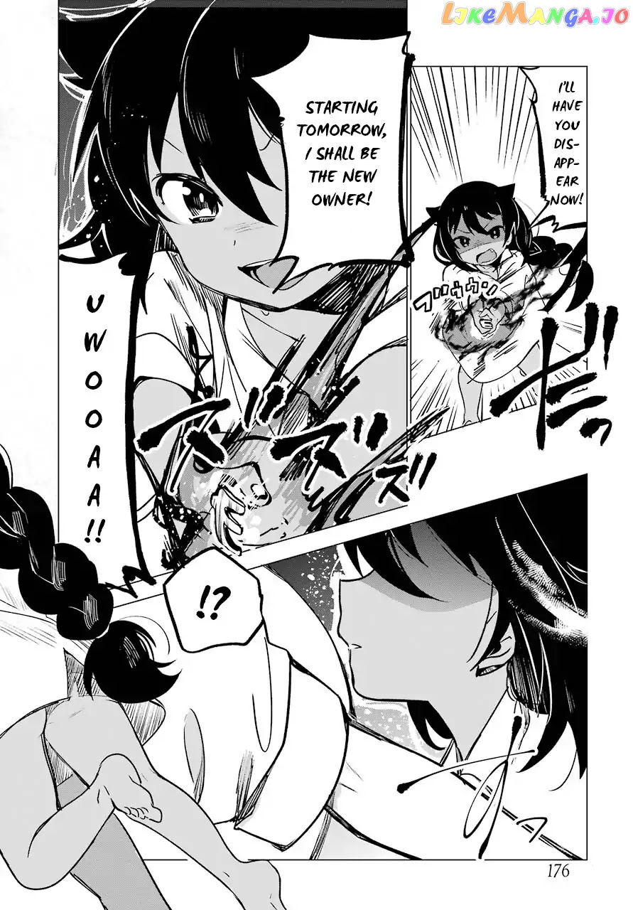 Jahy-Sama Wa Kujikenai! chapter 1 - page 20