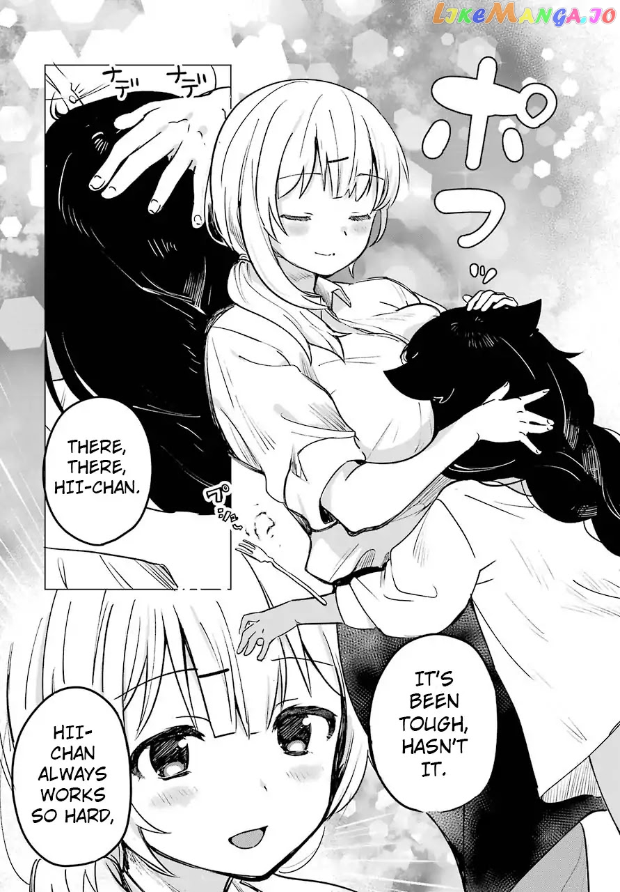 Jahy-Sama Wa Kujikenai! chapter 1 - page 21