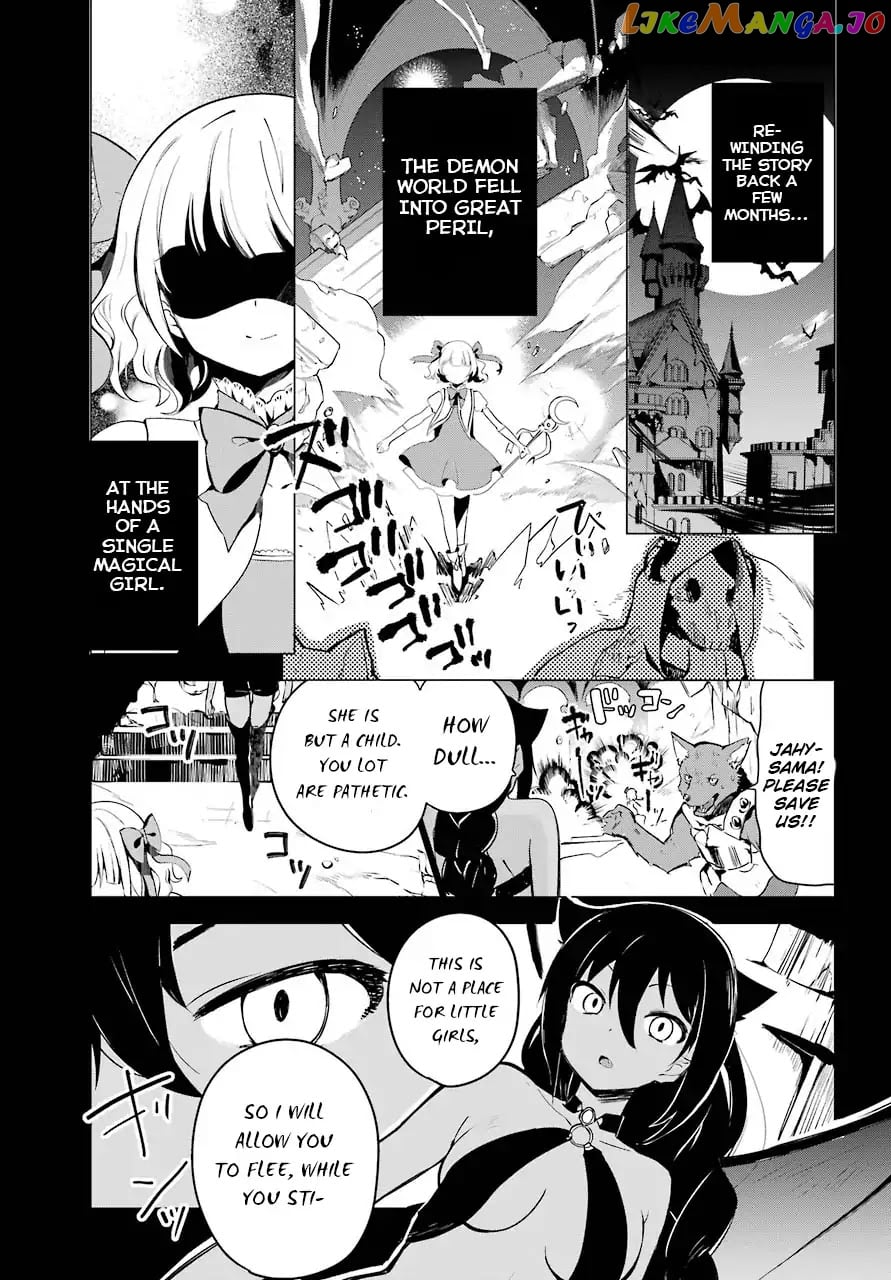 Jahy-Sama Wa Kujikenai! chapter 1 - page 5