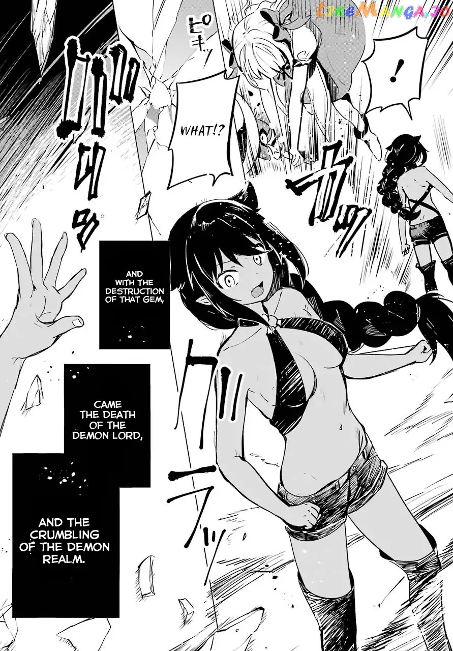 Jahy-Sama Wa Kujikenai! chapter 1 - page 6