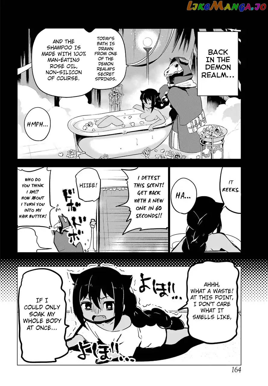 Jahy-Sama Wa Kujikenai! chapter 1 - page 8