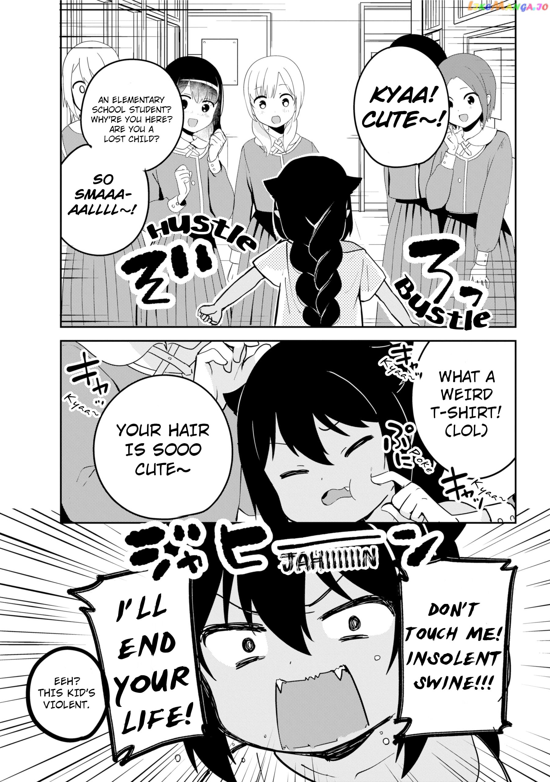 Jahy-Sama Wa Kujikenai! chapter 28 - page 16