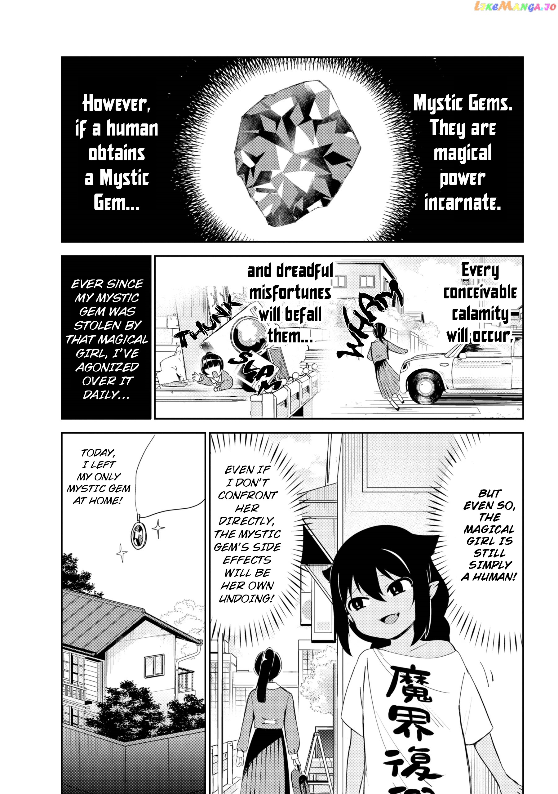 Jahy-Sama Wa Kujikenai! chapter 28 - page 4