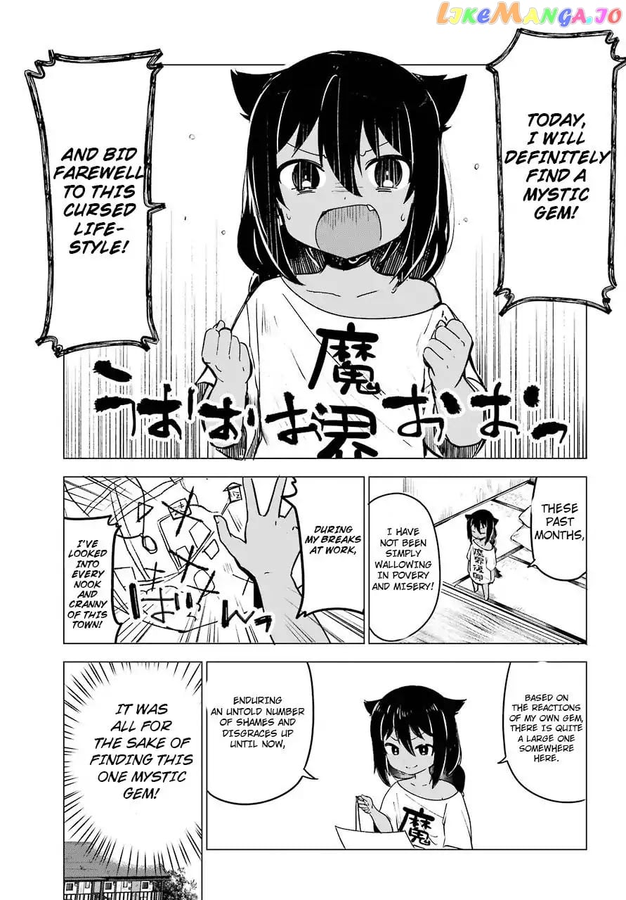 Jahy-Sama Wa Kujikenai! chapter 2 - page 3