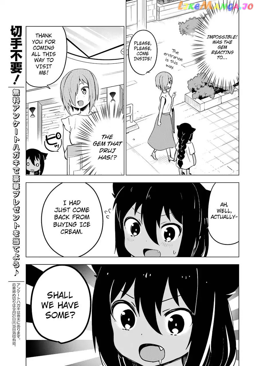 Jahy-Sama Wa Kujikenai! chapter 2 - page 9