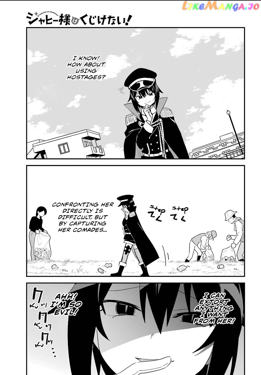 Jahy-Sama Wa Kujikenai! chapter 50 - page 3