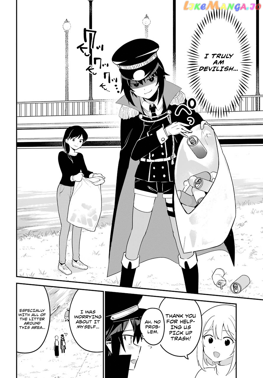 Jahy-Sama Wa Kujikenai! chapter 50 - page 4