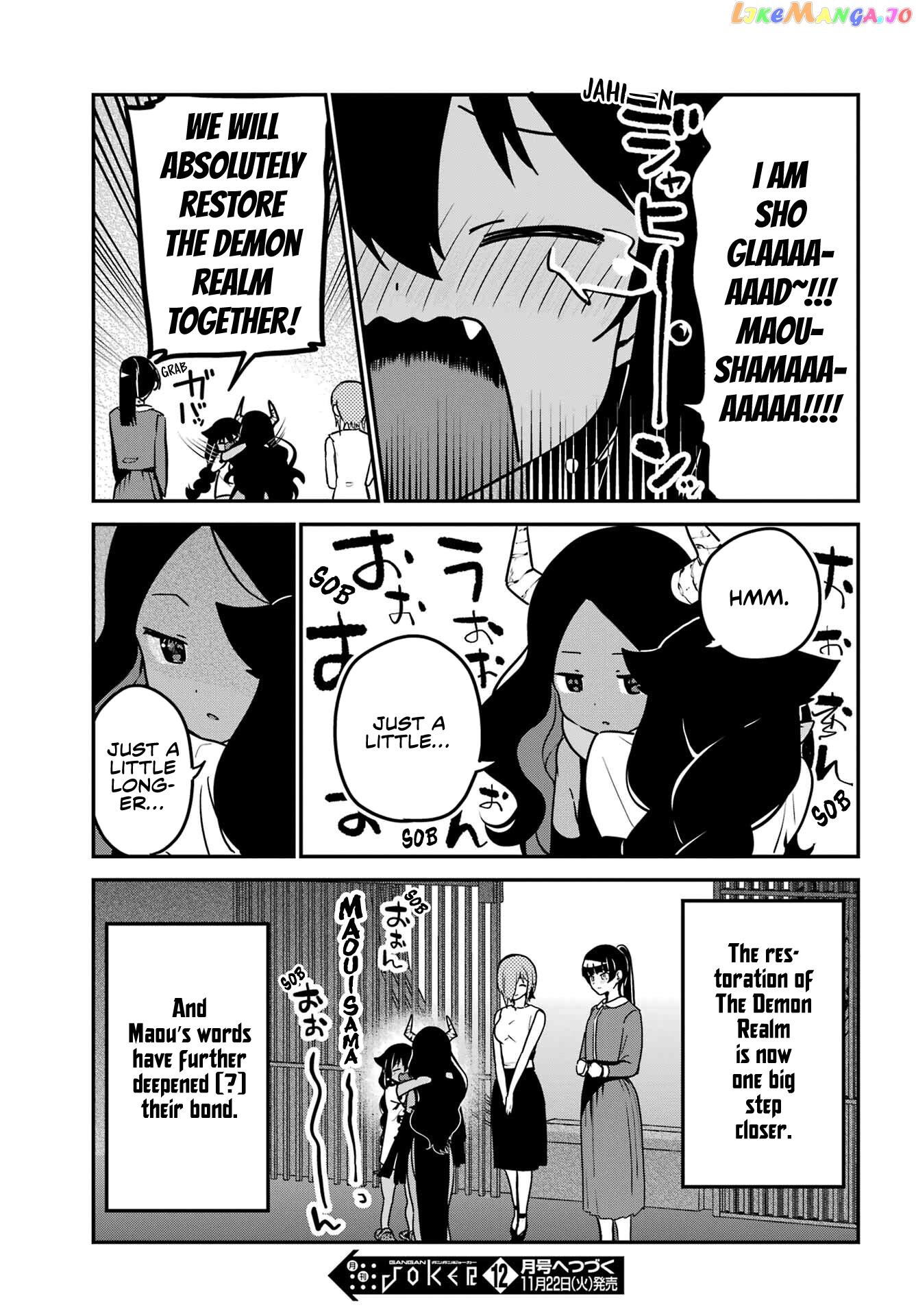 Jahy-Sama Wa Kujikenai! chapter 77 - page 16
