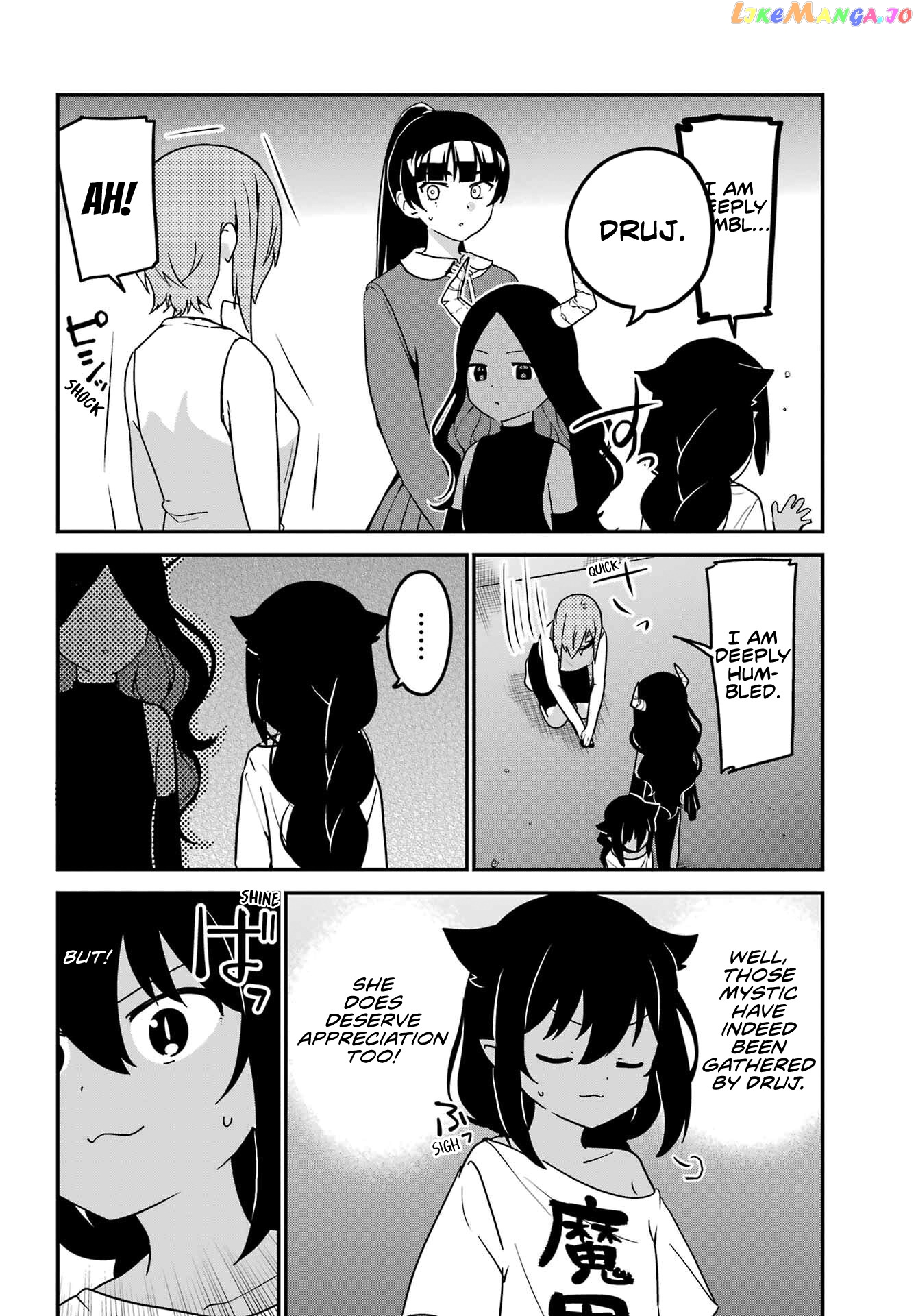Jahy-Sama Wa Kujikenai! chapter 77 - page 6
