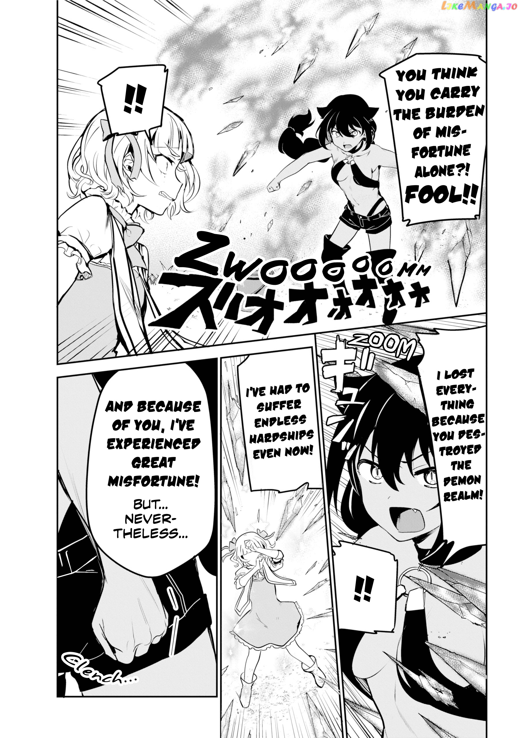 Jahy-Sama Wa Kujikenai! chapter 40 - page 17