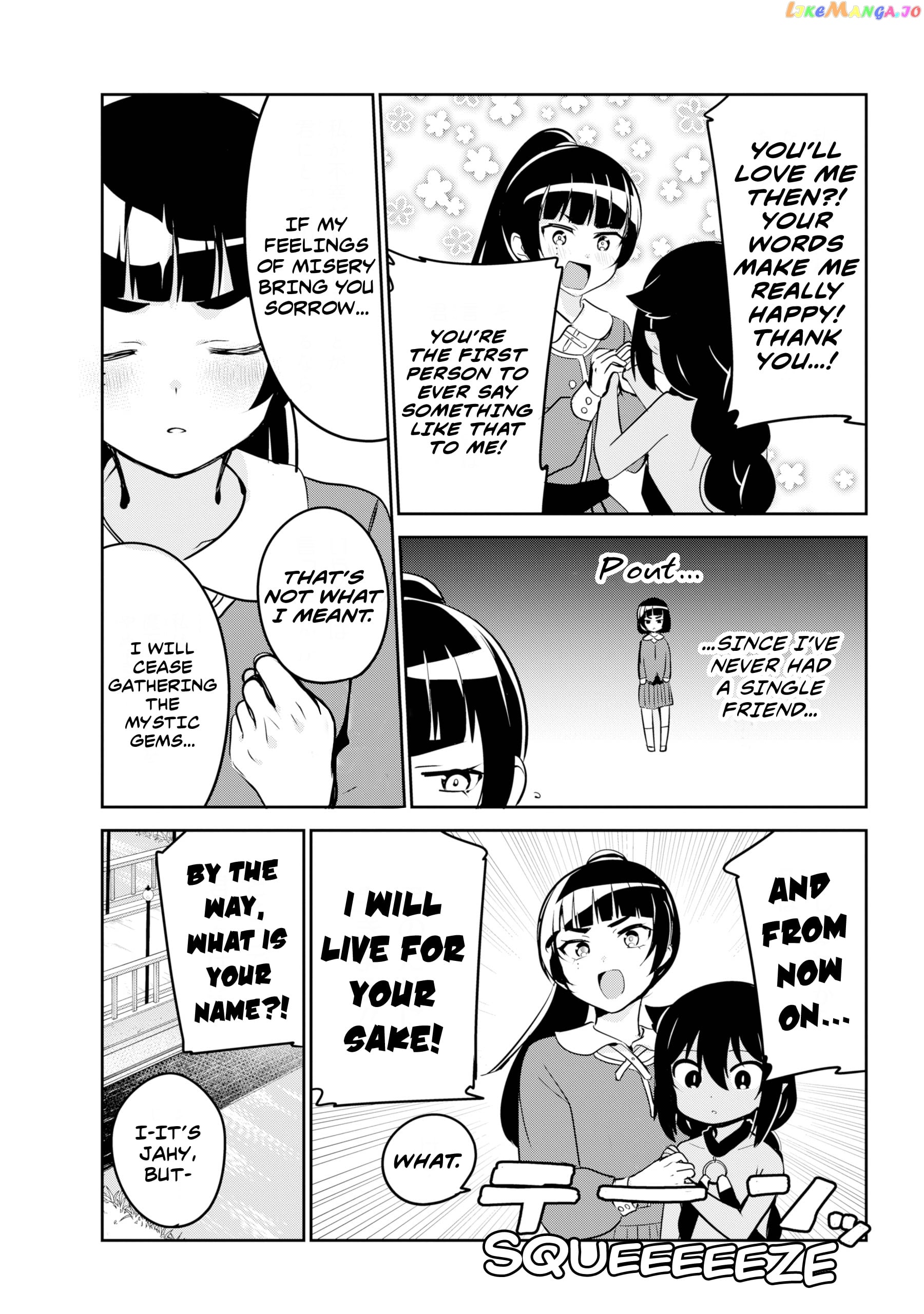 Jahy-Sama Wa Kujikenai! chapter 40 - page 23