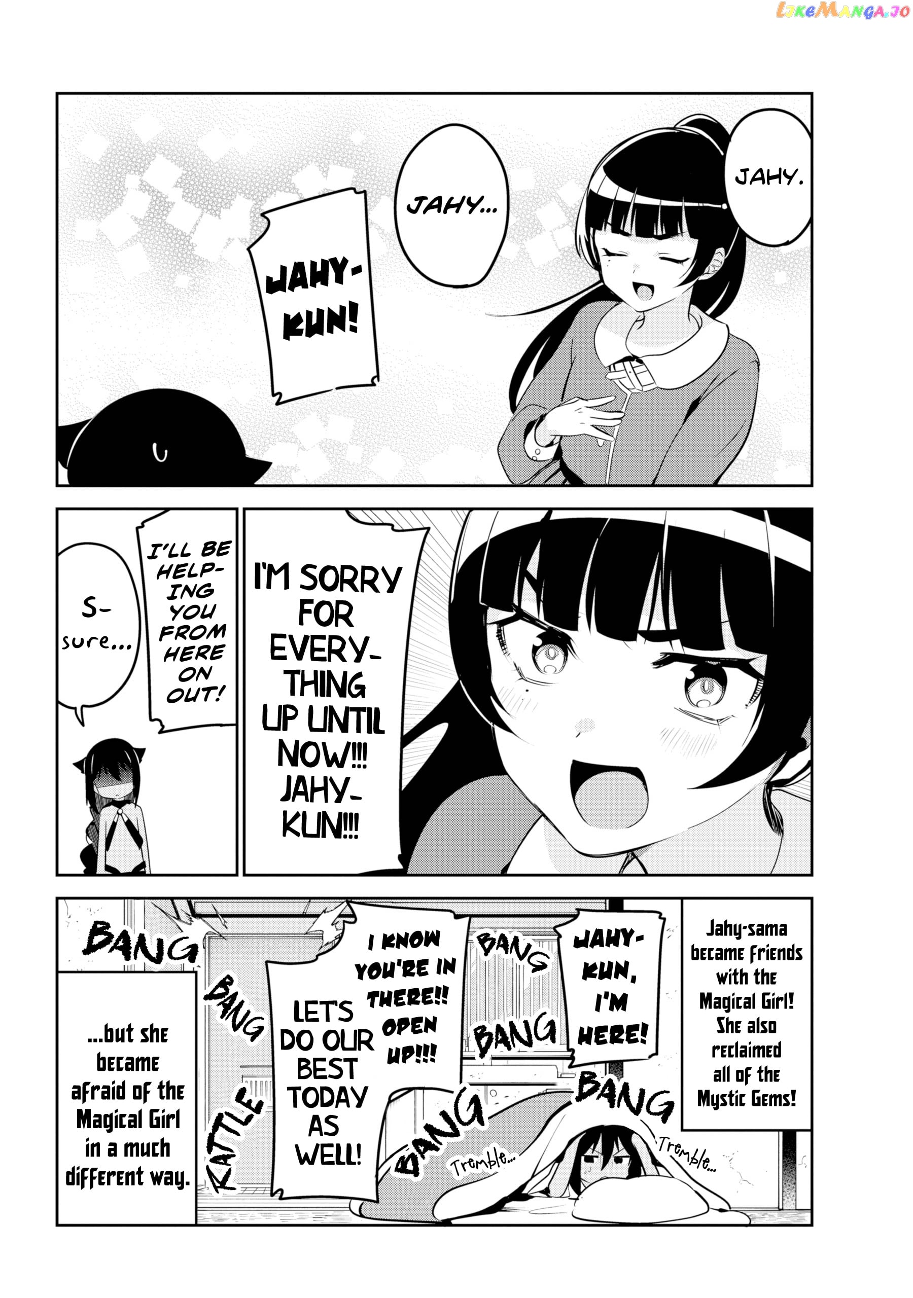 Jahy-Sama Wa Kujikenai! chapter 40 - page 24