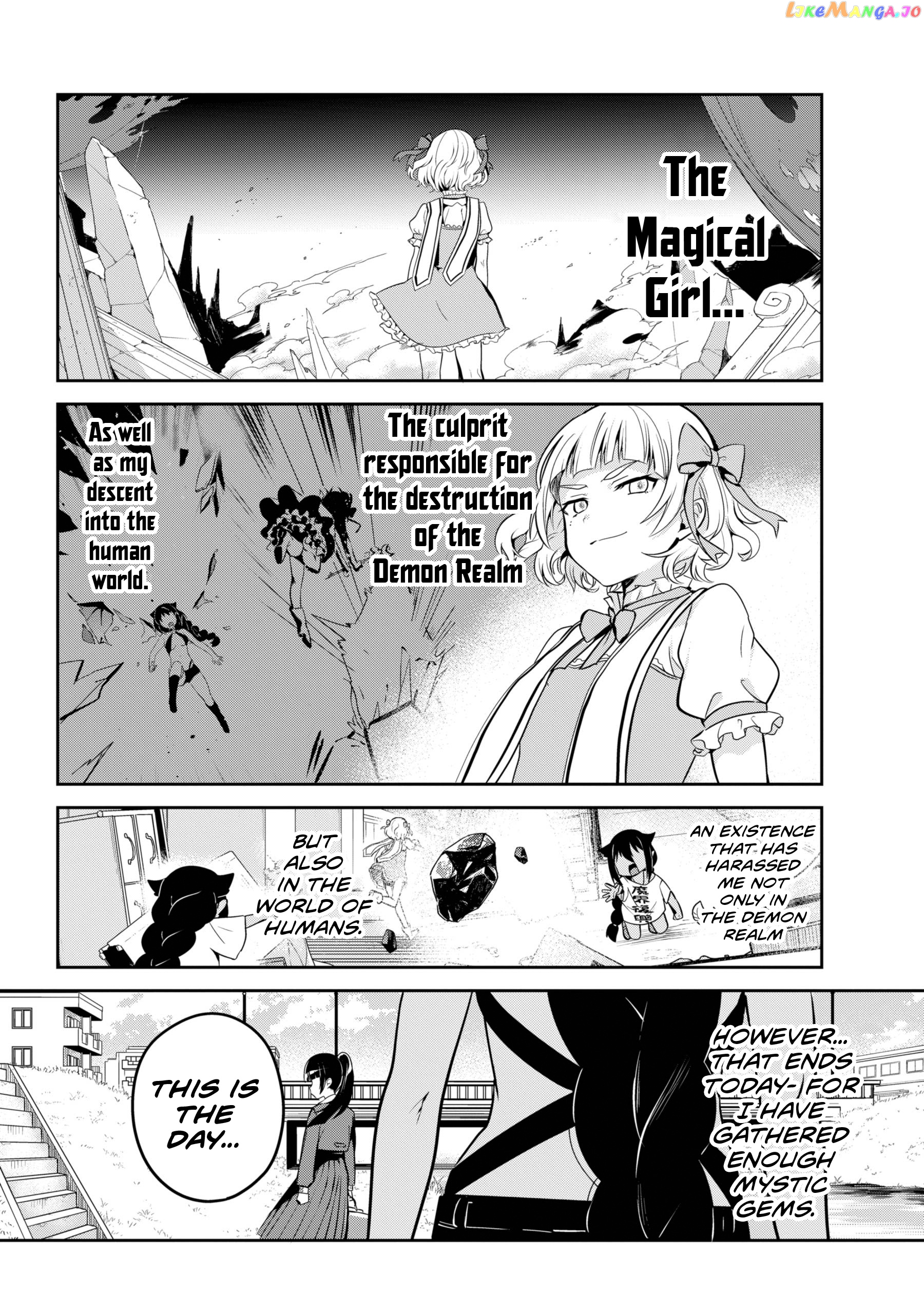 Jahy-Sama Wa Kujikenai! chapter 40 - page 4