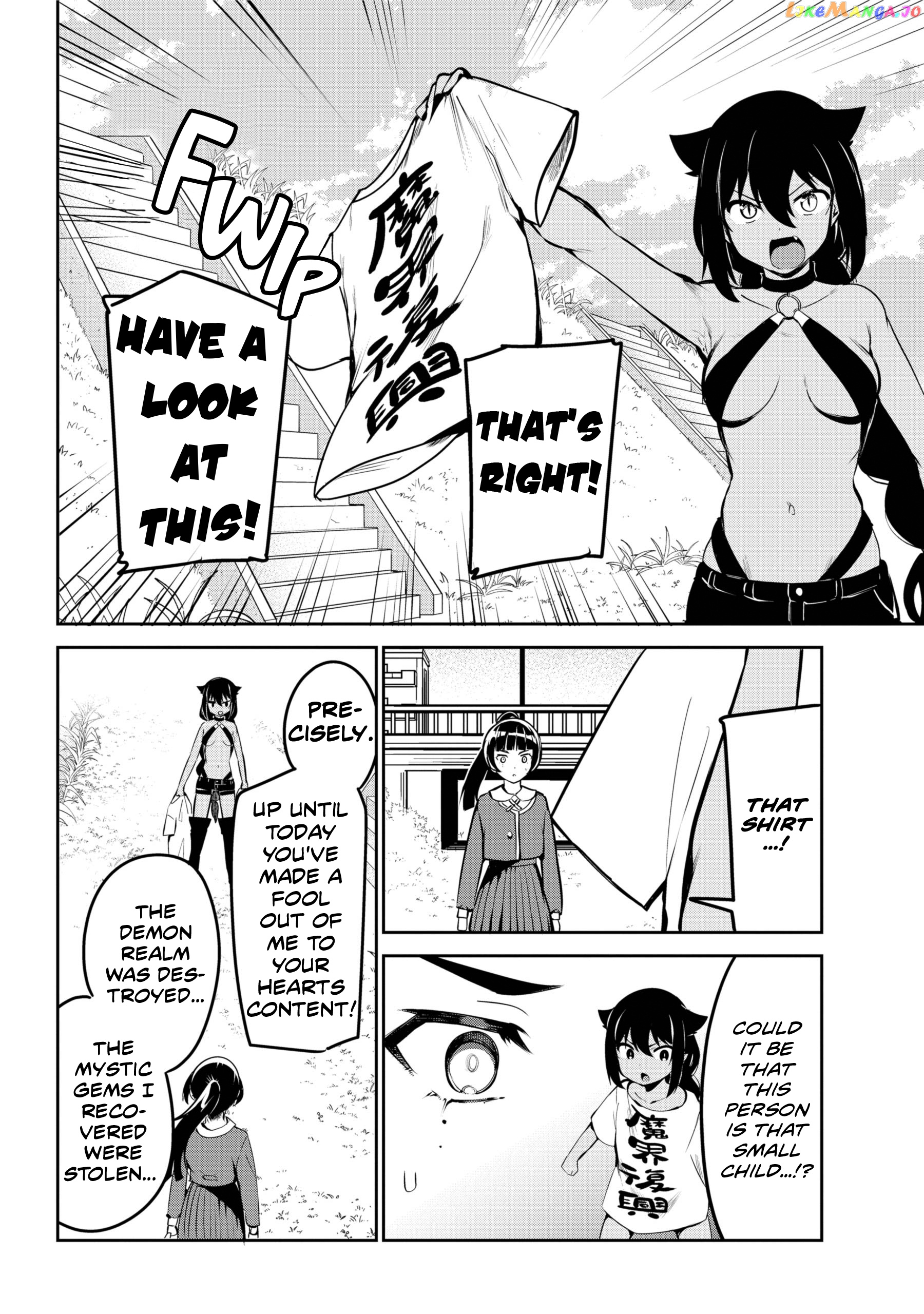 Jahy-Sama Wa Kujikenai! chapter 40 - page 6