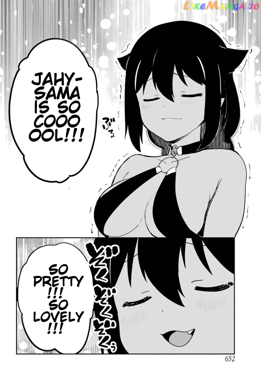 Jahy-Sama Wa Kujikenai! chapter 29 - page 10