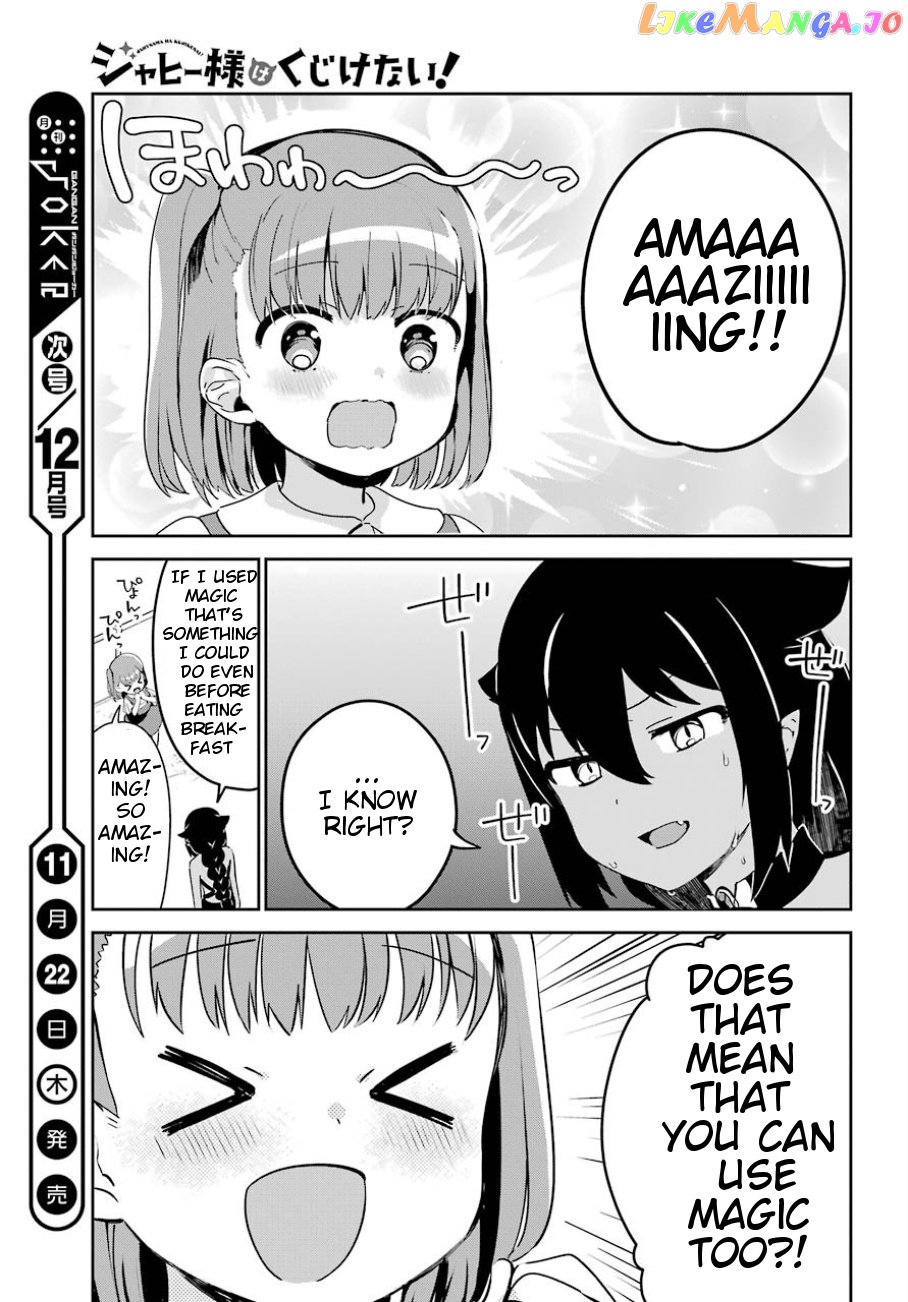 Jahy-Sama Wa Kujikenai! chapter 29 - page 13