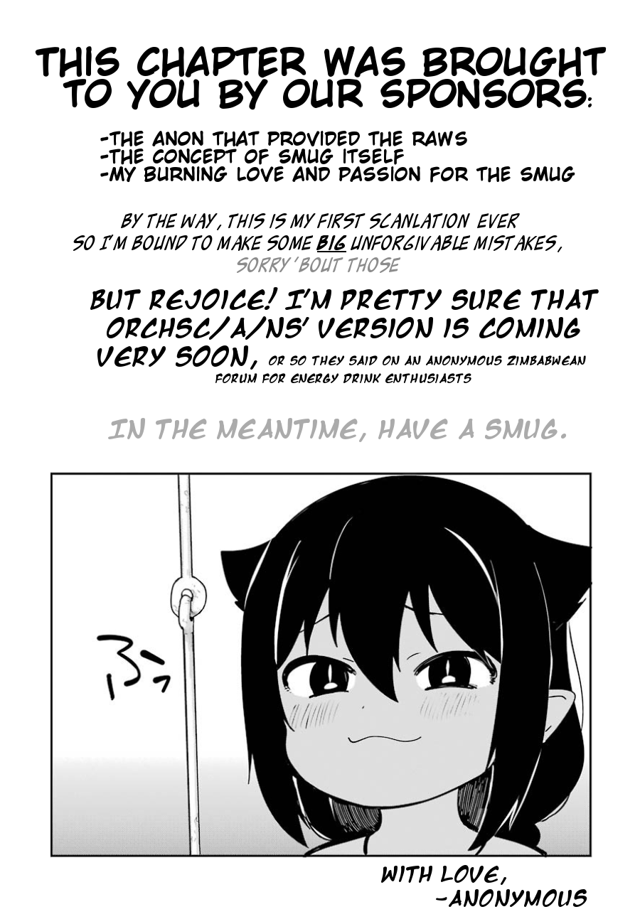 Jahy-Sama Wa Kujikenai! chapter 29 - page 17