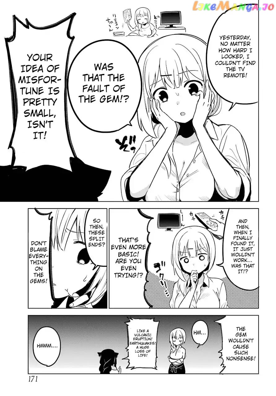 Jahy-Sama Wa Kujikenai! chapter 3 - page 10