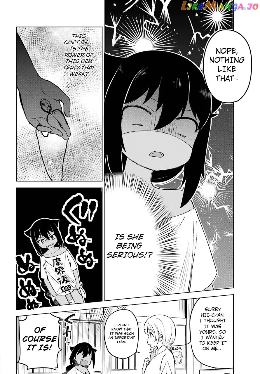 Jahy-Sama Wa Kujikenai! chapter 3 - page 11