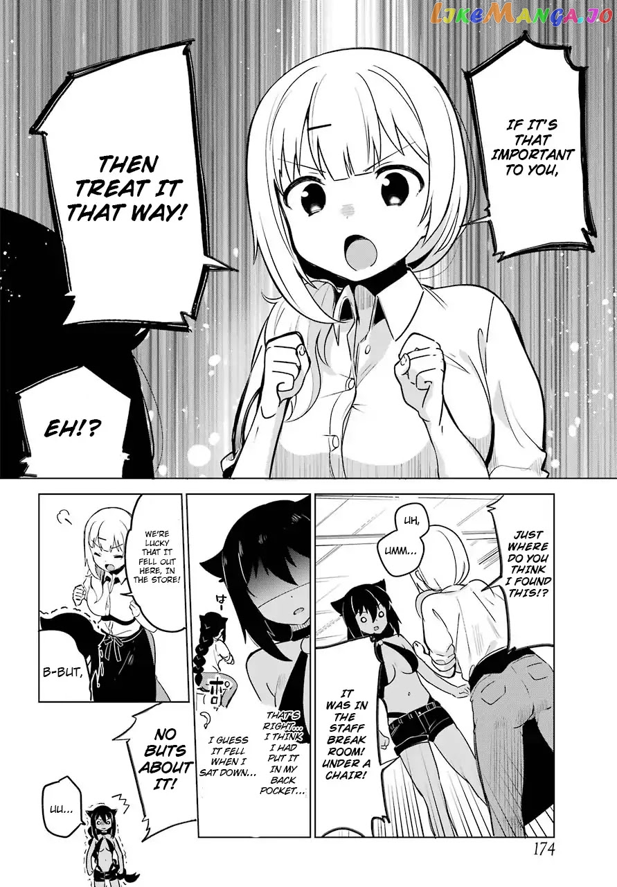 Jahy-Sama Wa Kujikenai! chapter 3 - page 13