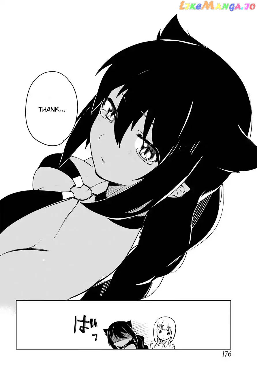 Jahy-Sama Wa Kujikenai! chapter 3 - page 15
