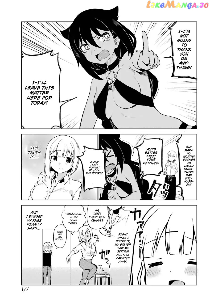 Jahy-Sama Wa Kujikenai! chapter 3 - page 16