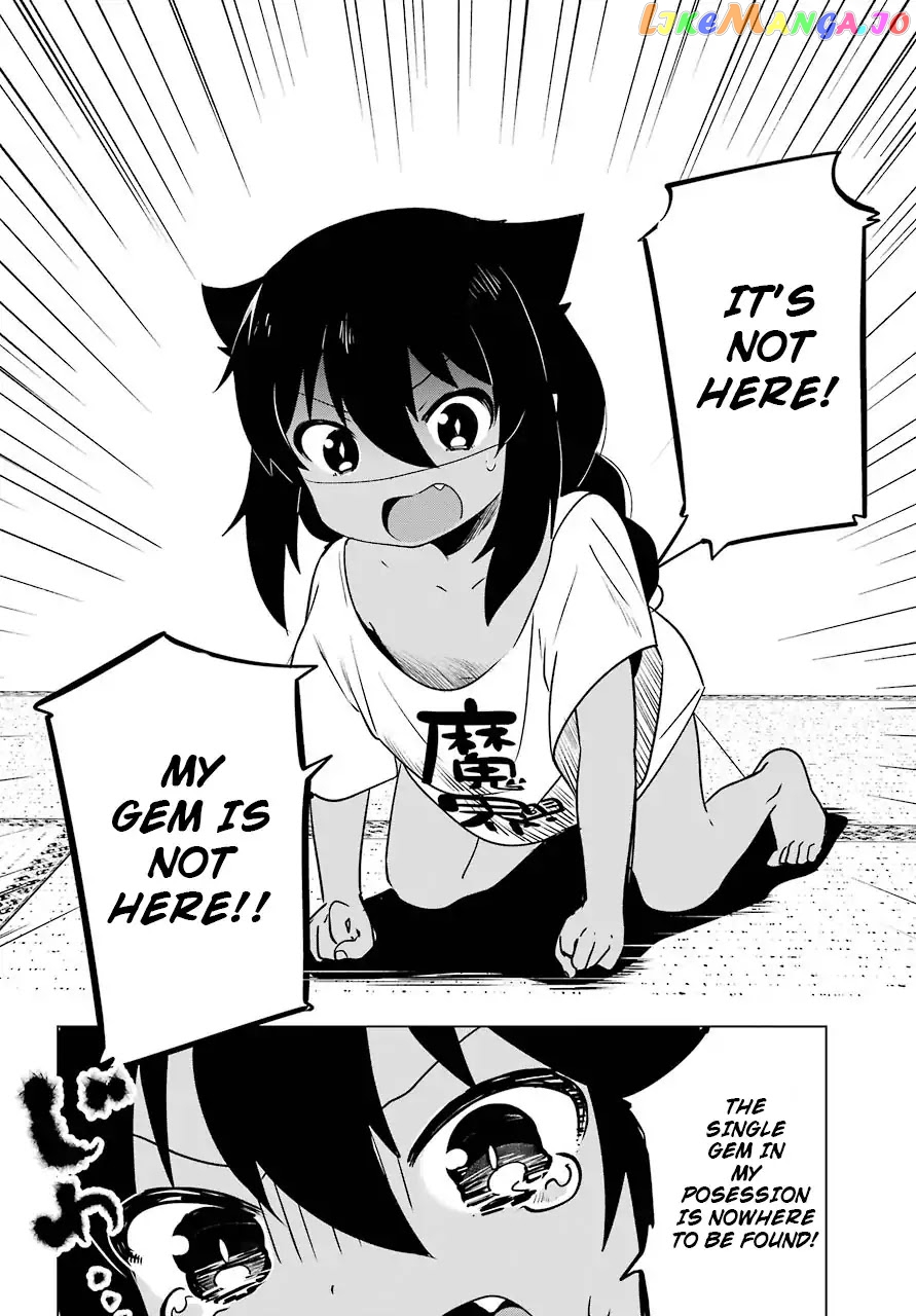 Jahy-Sama Wa Kujikenai! chapter 3 - page 3