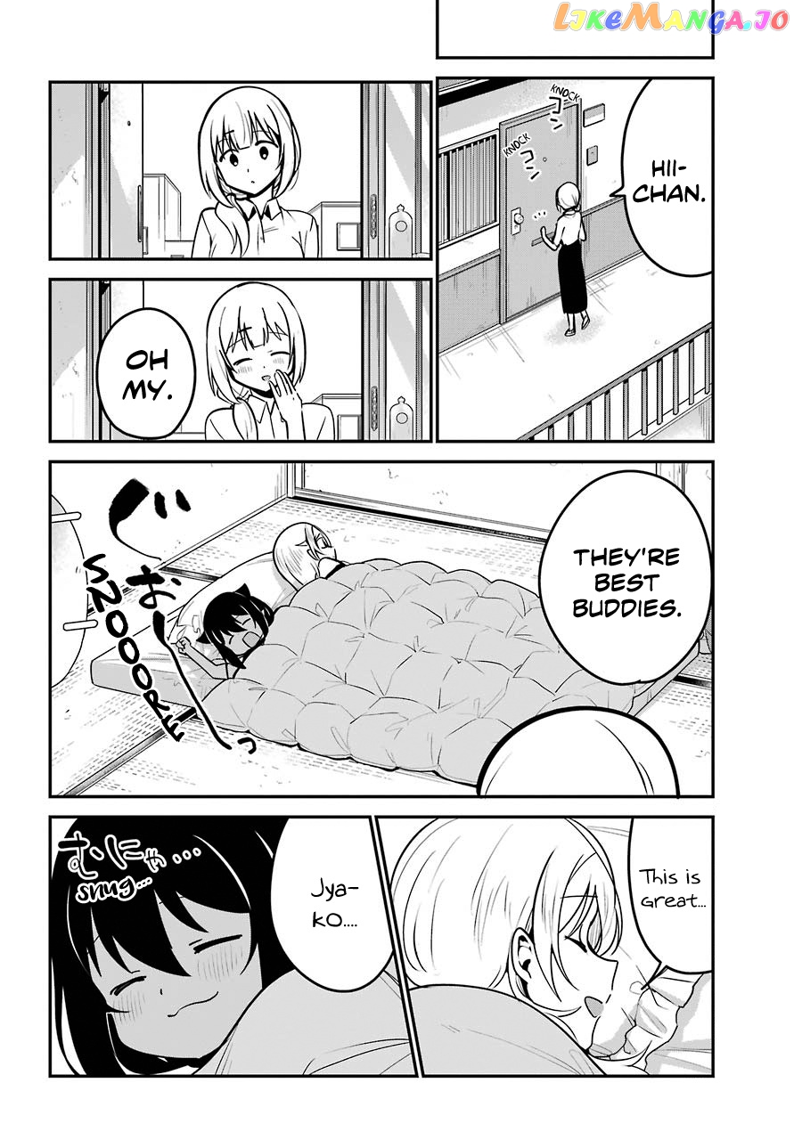 Jahy-Sama Wa Kujikenai! chapter 51 - page 15