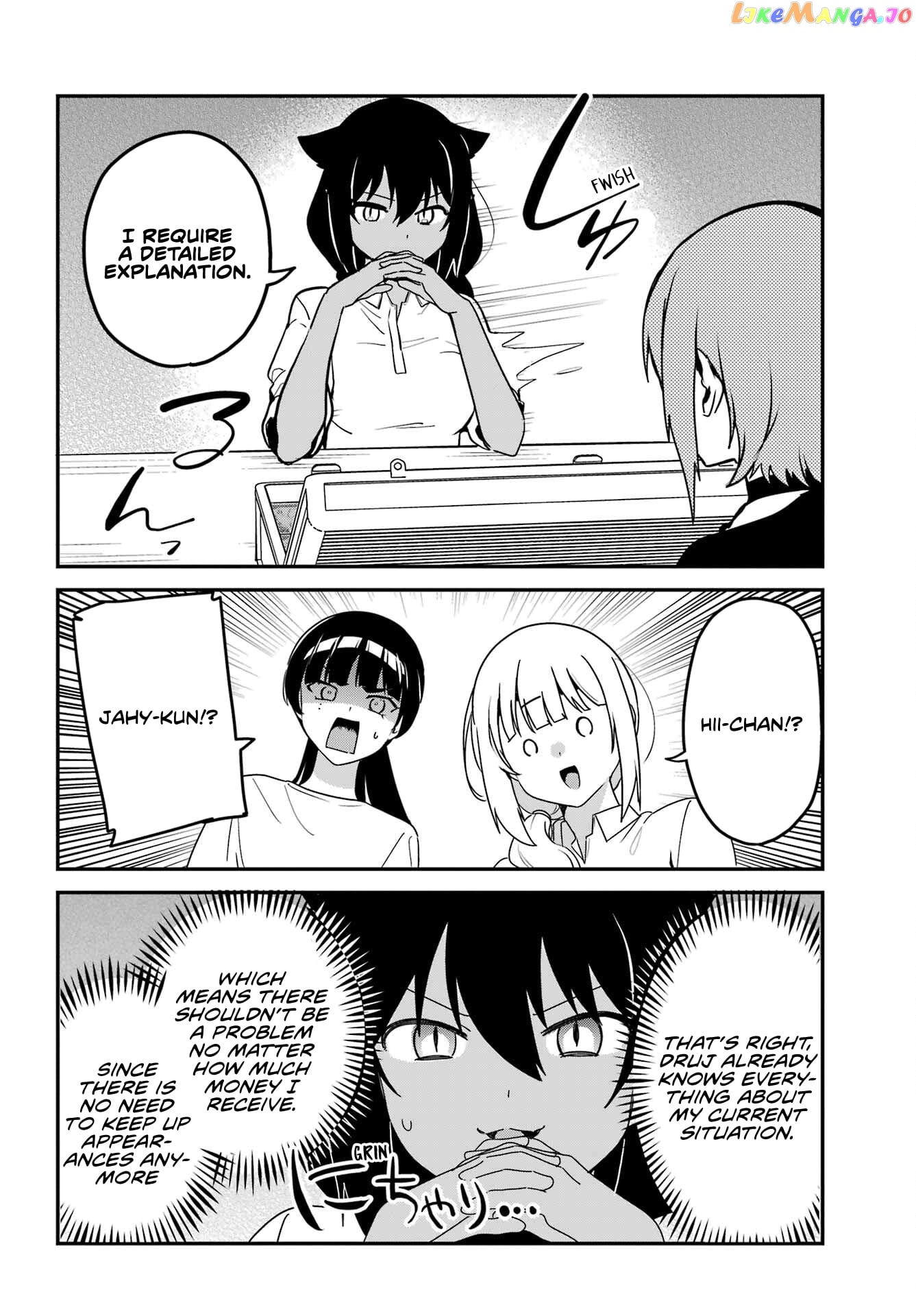 Jahy-Sama Wa Kujikenai! chapter 78 - page 10