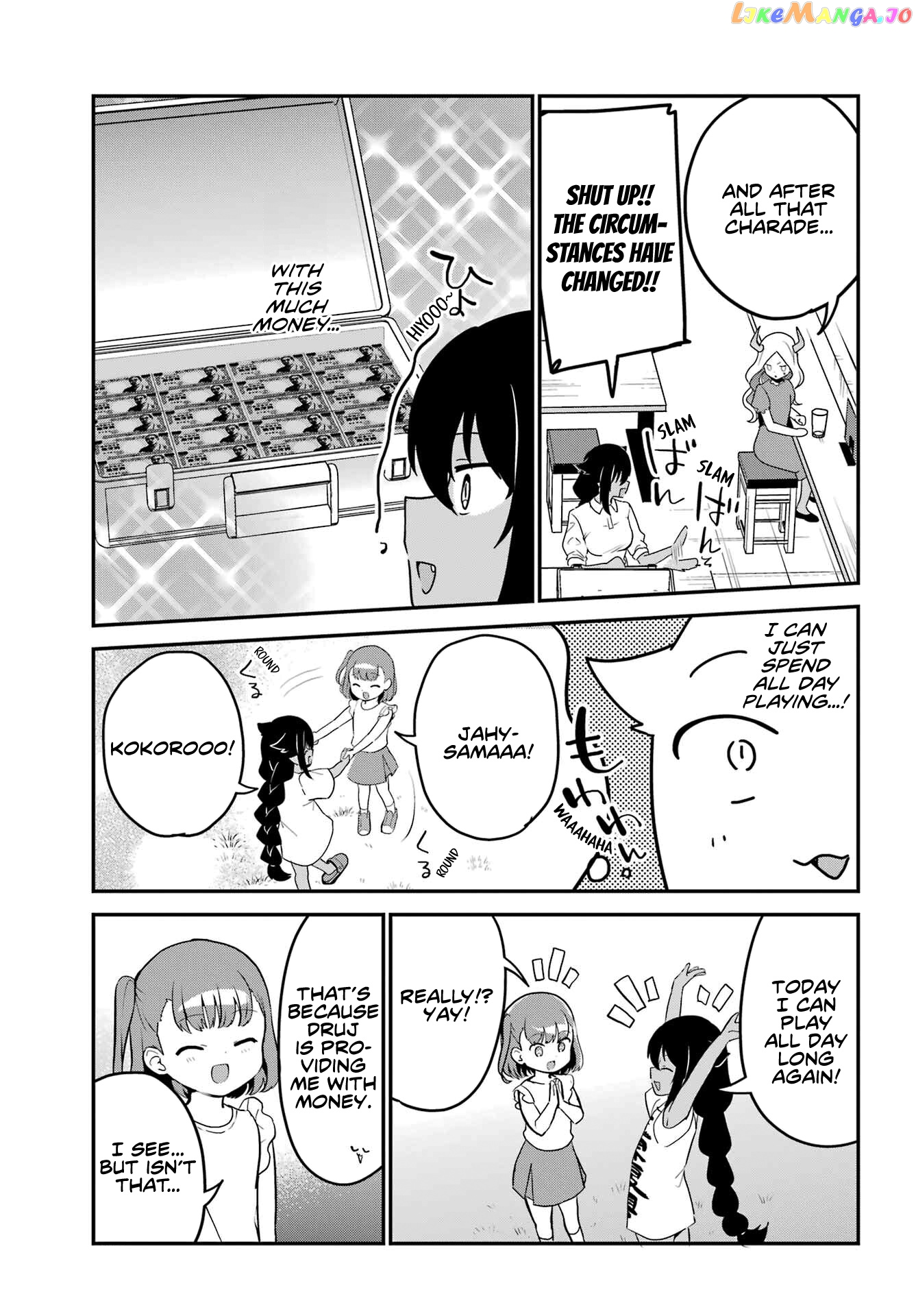 Jahy-Sama Wa Kujikenai! chapter 78 - page 11
