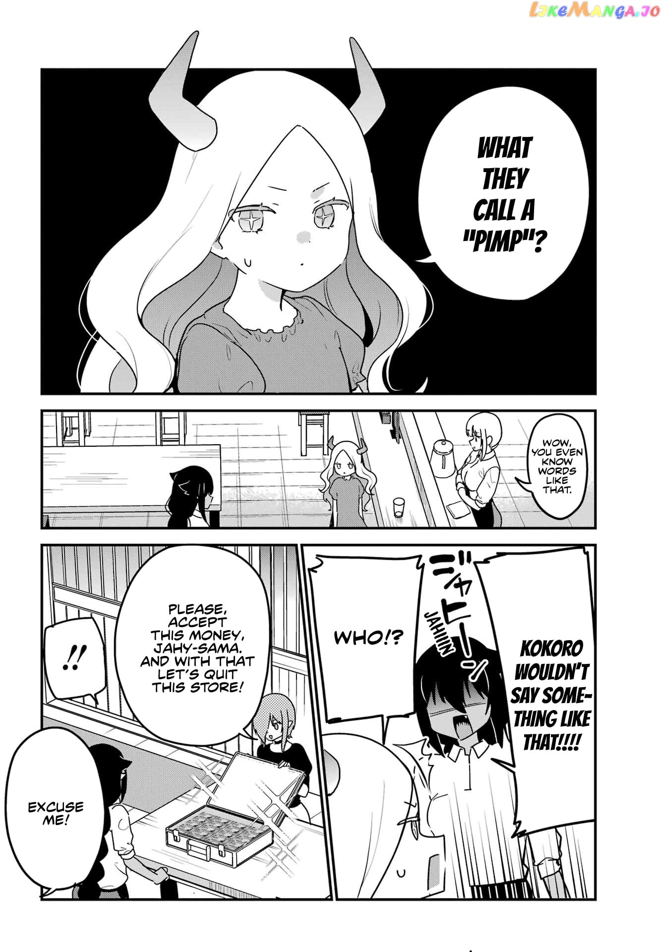Jahy-Sama Wa Kujikenai! chapter 78 - page 12