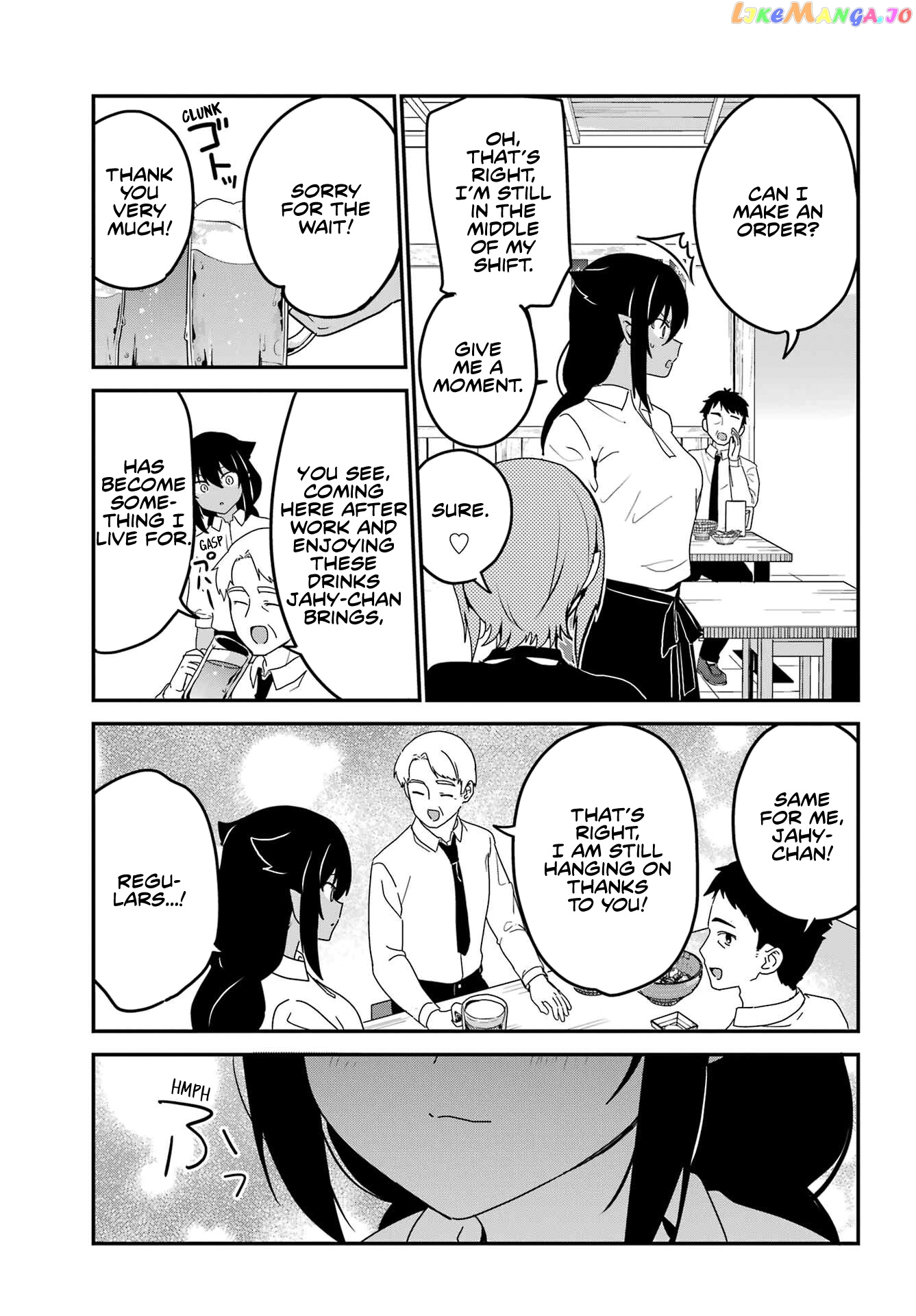 Jahy-Sama Wa Kujikenai! chapter 78 - page 13