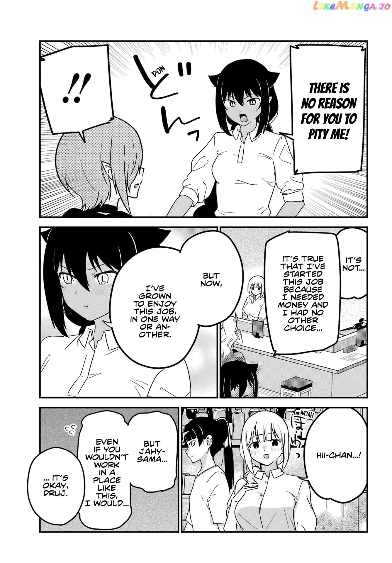 Jahy-Sama Wa Kujikenai! chapter 78 - page 5