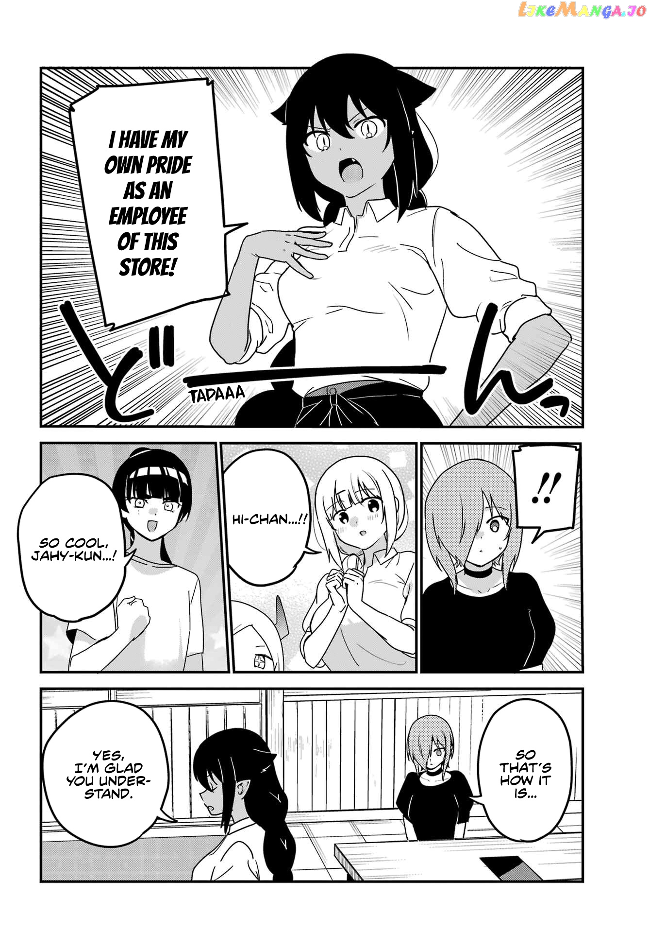 Jahy-Sama Wa Kujikenai! chapter 78 - page 6