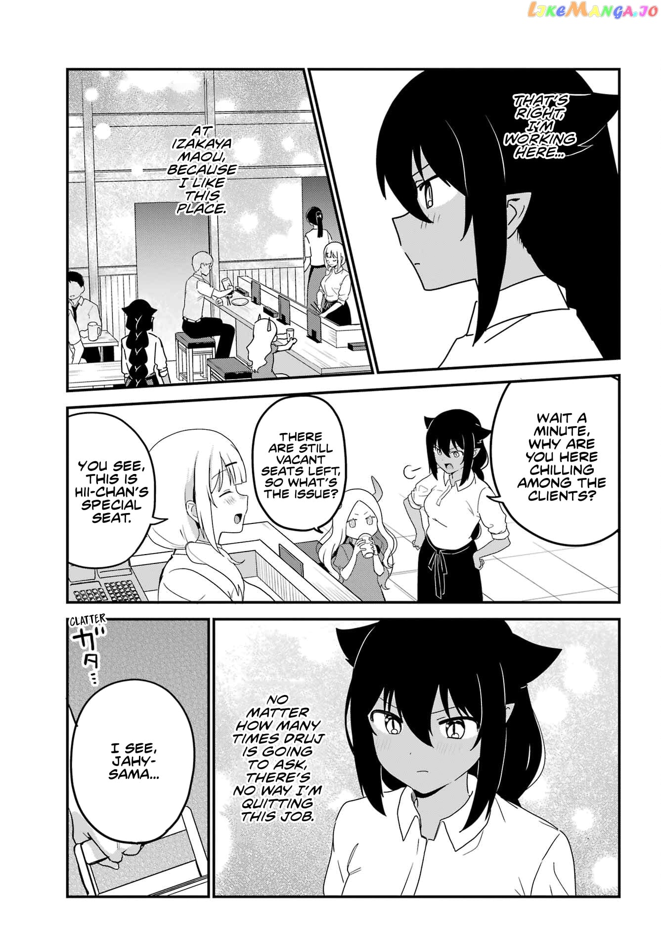 Jahy-Sama Wa Kujikenai! chapter 78 - page 7