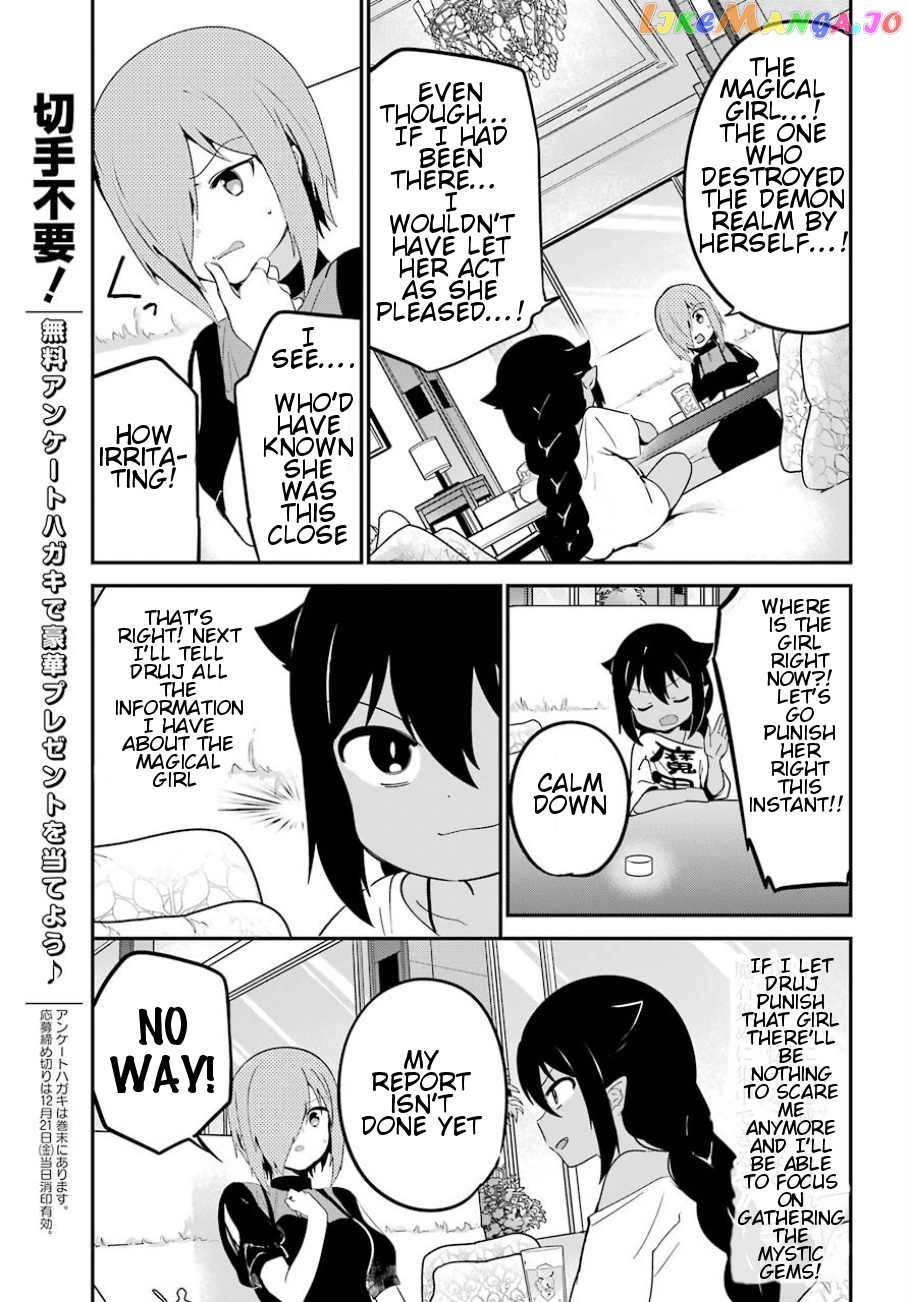 Jahy-Sama Wa Kujikenai! chapter 30 - page 10