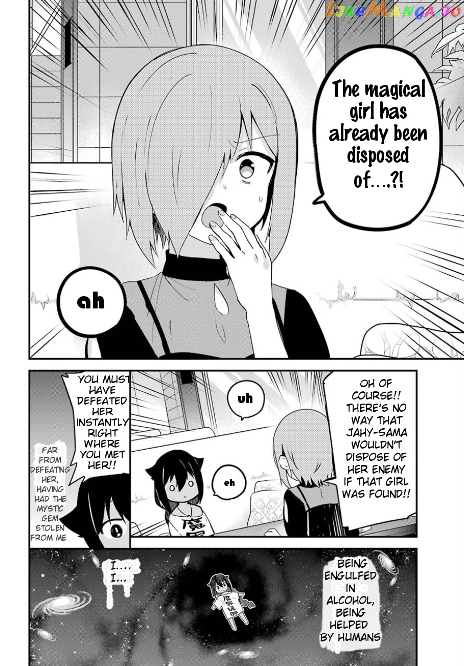 Jahy-Sama Wa Kujikenai! chapter 30 - page 11