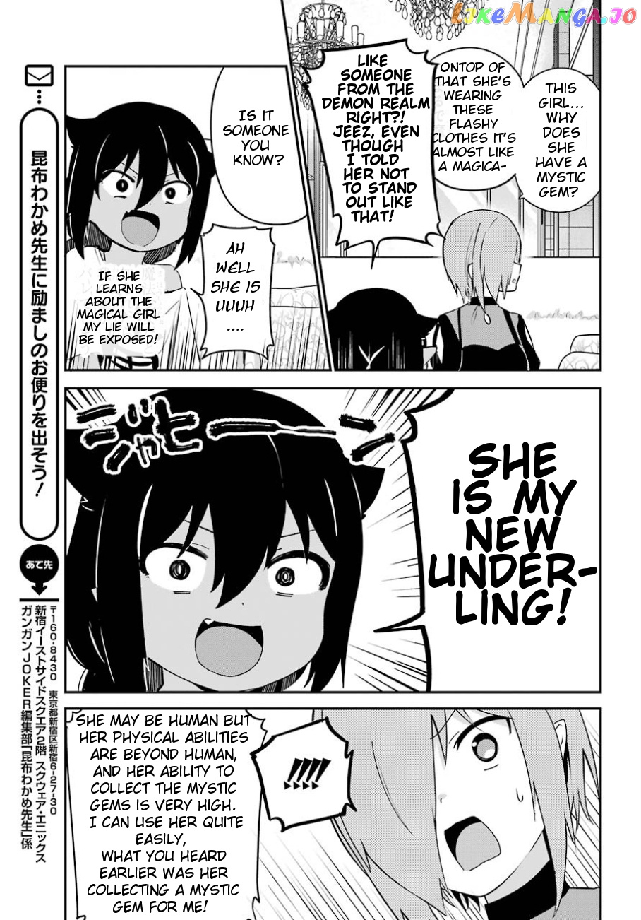 Jahy-Sama Wa Kujikenai! chapter 30 - page 14