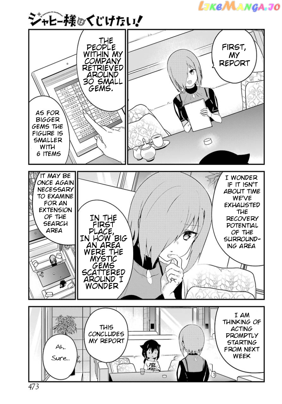 Jahy-Sama Wa Kujikenai! chapter 30 - page 4