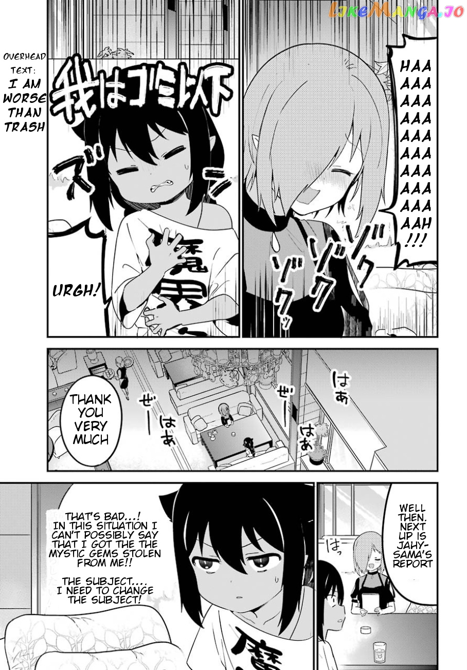 Jahy-Sama Wa Kujikenai! chapter 30 - page 8