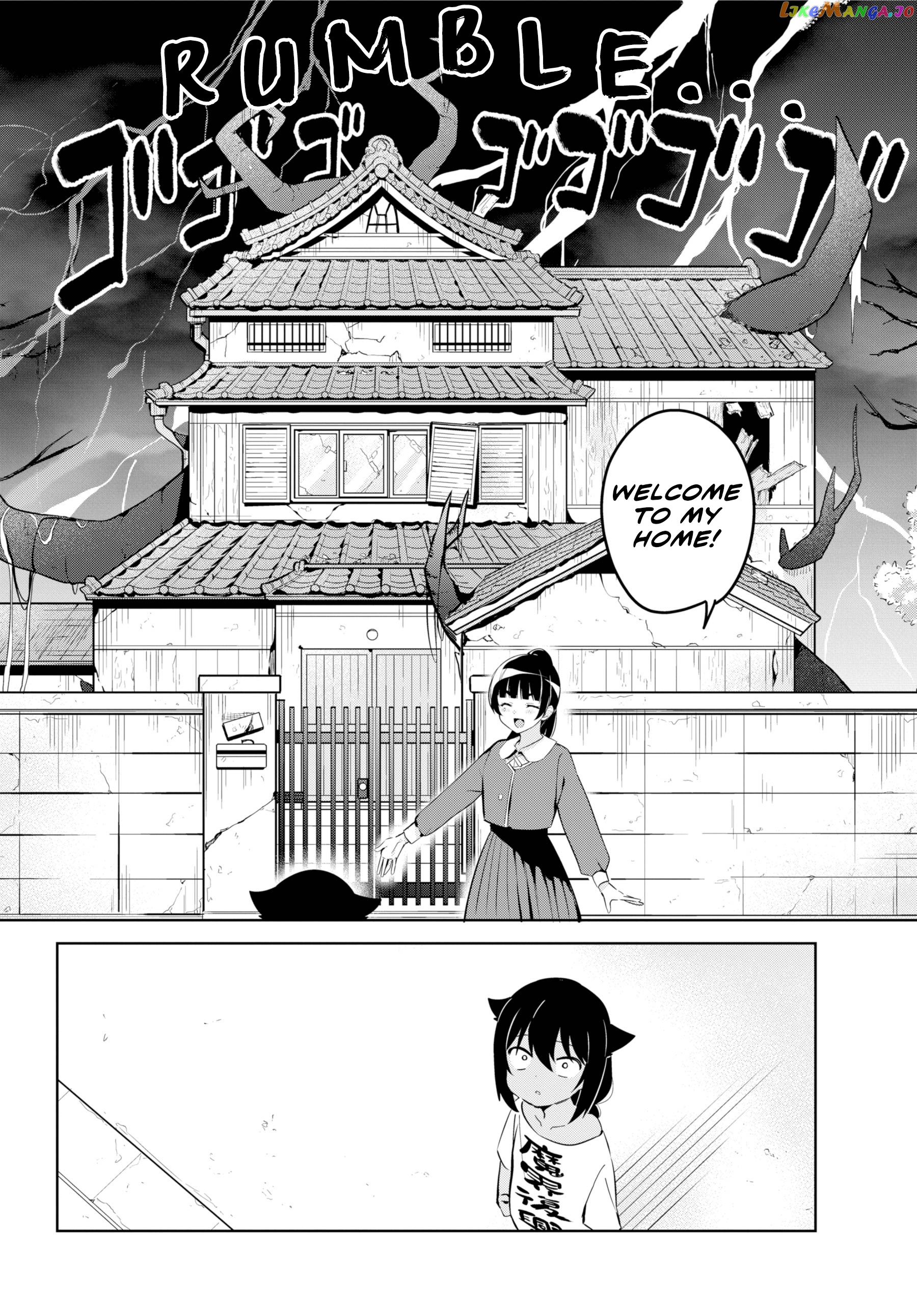 Jahy-Sama Wa Kujikenai! chapter 41 - page 12