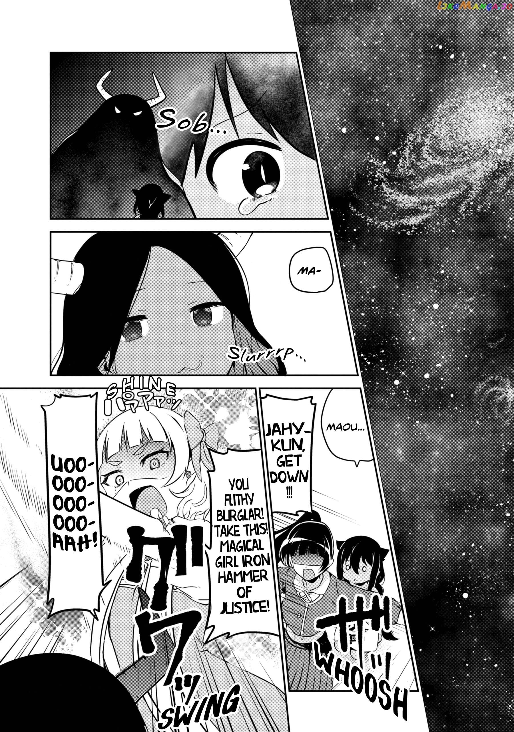 Jahy-Sama Wa Kujikenai! chapter 41 - page 21