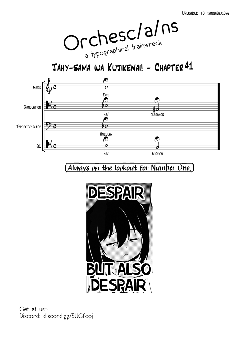 Jahy-Sama Wa Kujikenai! chapter 41 - page 24