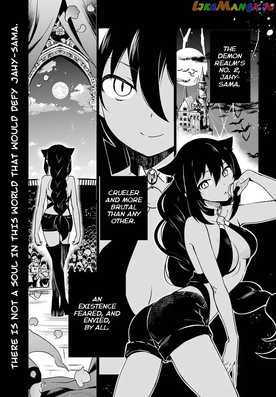 Jahy-Sama Wa Kujikenai! chapter 4 - page 1
