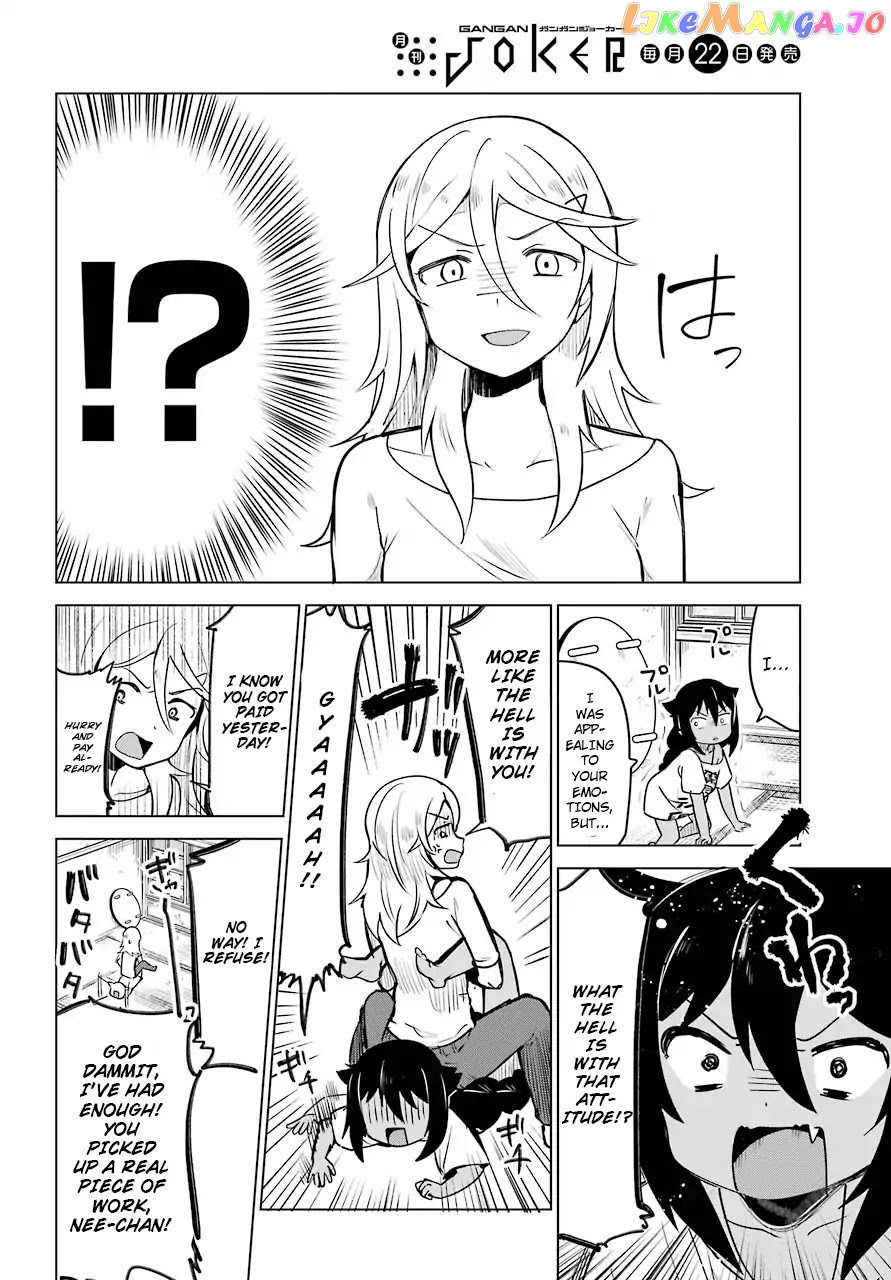Jahy-Sama Wa Kujikenai! chapter 4 - page 10