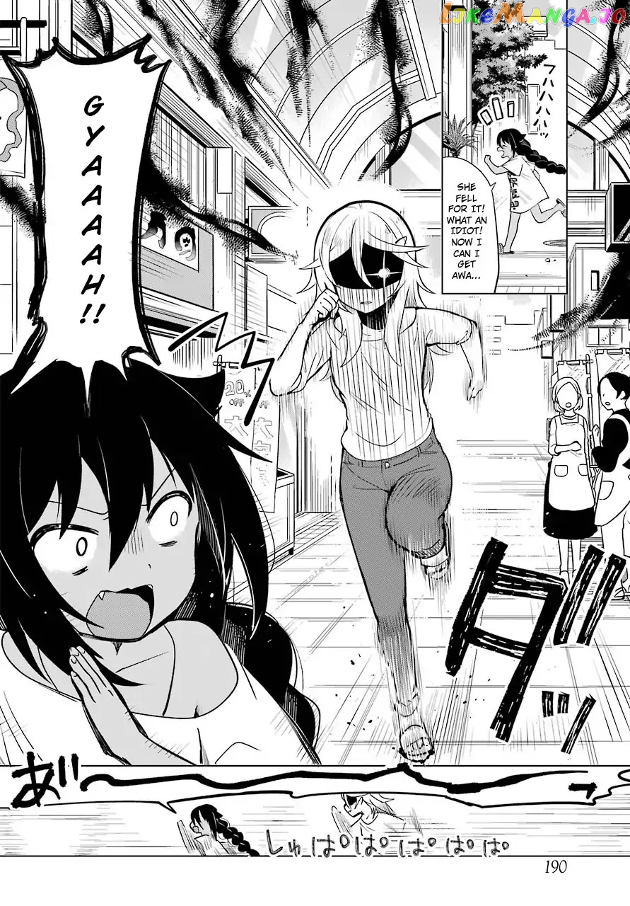 Jahy-Sama Wa Kujikenai! chapter 4 - page 12
