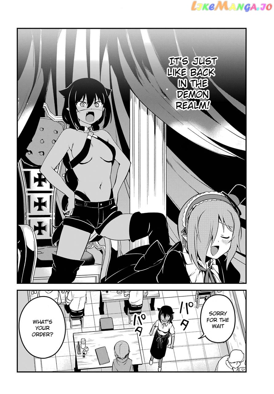 Jahy-Sama Wa Kujikenai! chapter 52 - page 12