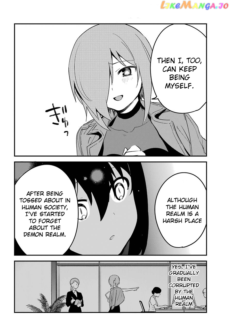 Jahy-Sama Wa Kujikenai! chapter 52 - page 14