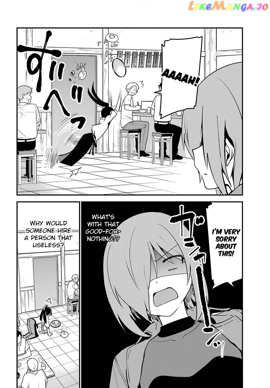 Jahy-Sama Wa Kujikenai! chapter 52 - page 8